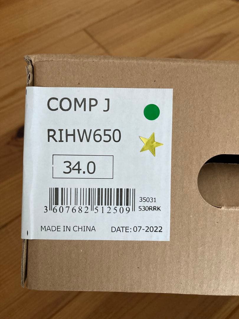 クロスカントリースキーブーツ　ROSSIGNOL COMP J 21.5cm