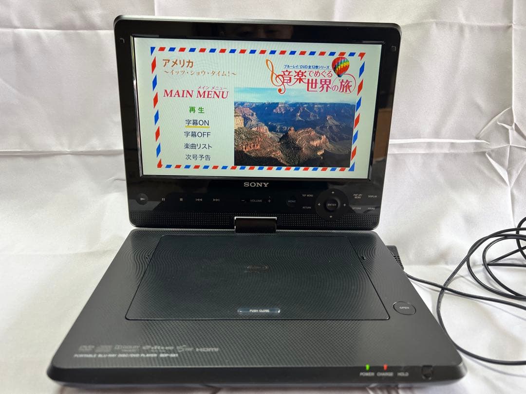SONY ポータブルブルーレイディスク/DVDプレーヤー BDP-SX1