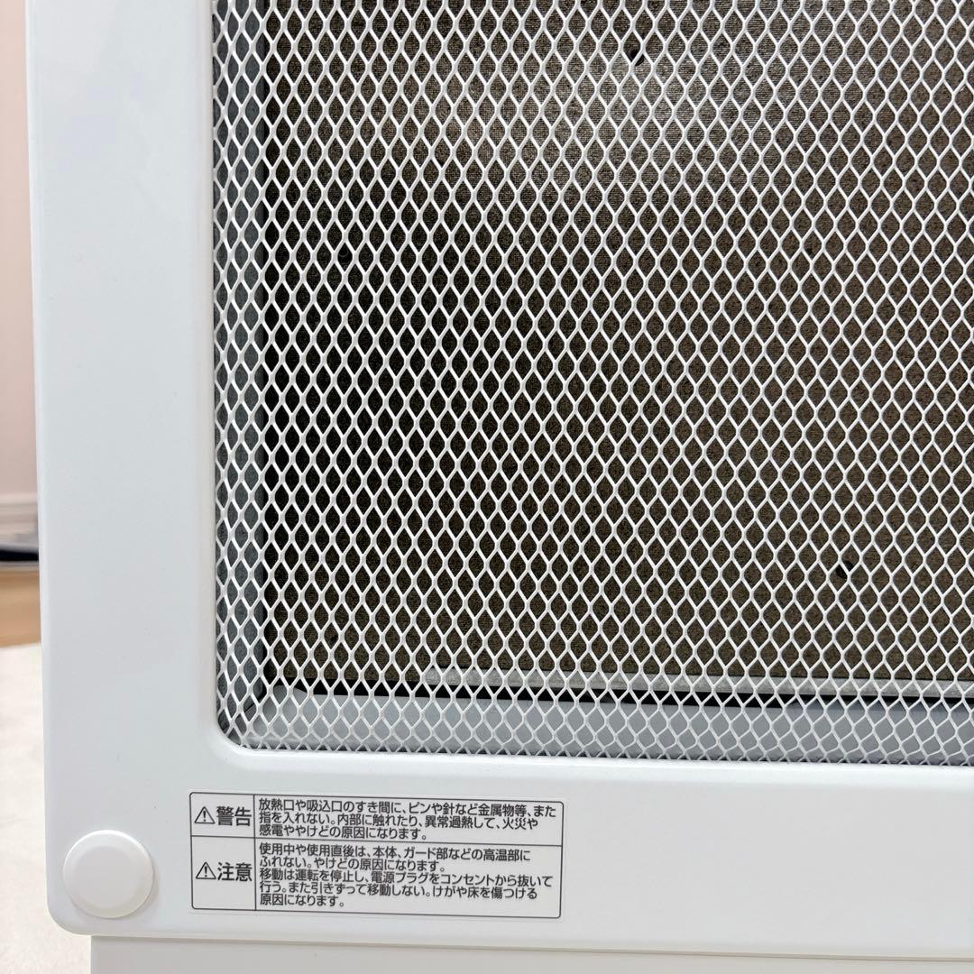 TOYOTOMI トヨトミ 遠赤外線電気パネルヒーター暖房 EPH-123E