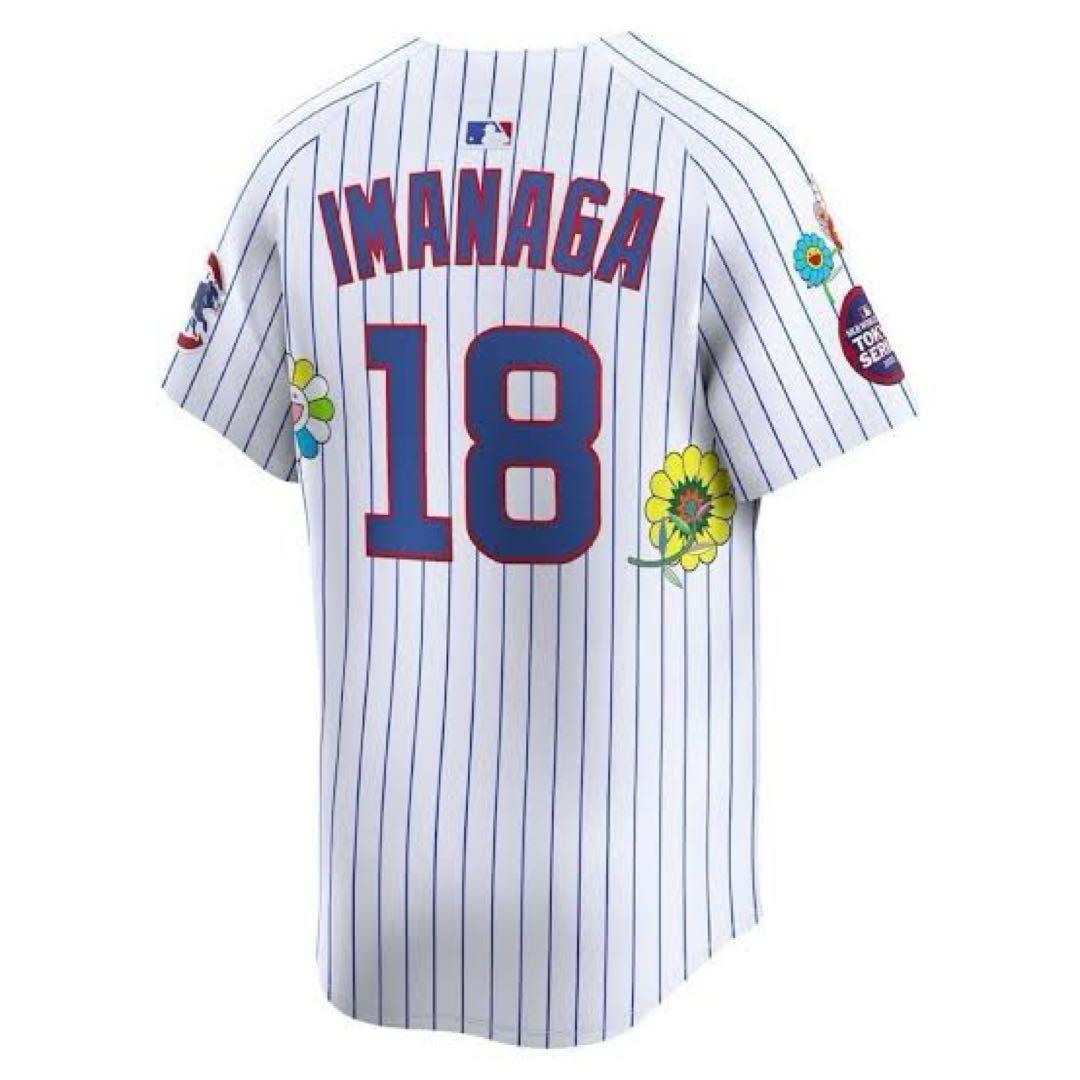 ✨【村上隆 × MLB公式コラボ】✨ 今永昇太選手 （正規品・新品未使用）