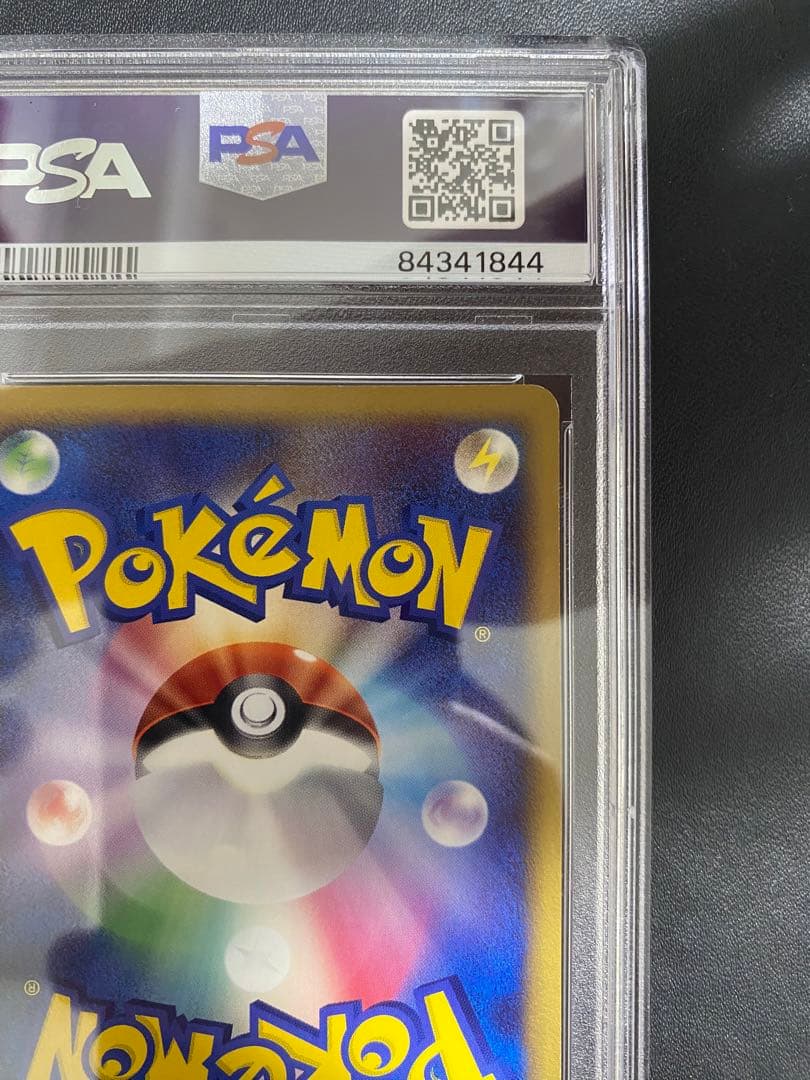 レックウザ プロモ δ-デルタ種 明治 Meiji ポケモンカード