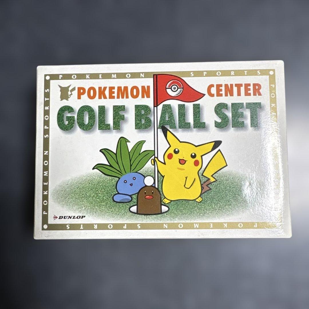 ポケモンセンター ゴルフボールセット