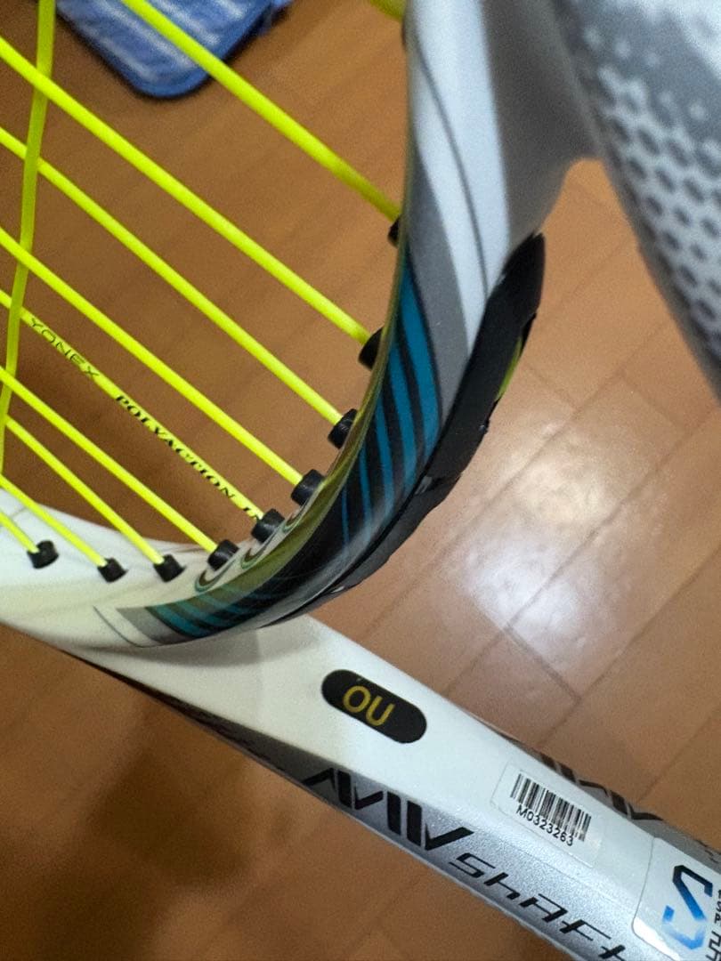 ミズノ D FORCE U Special Edition ソフトテニス