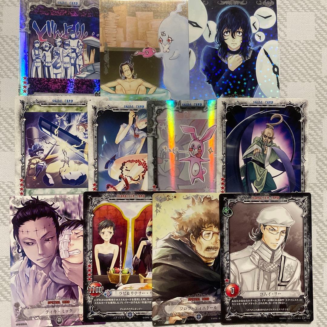 D.Gray-man トレーディングカードゲーム カード　KONAMI まとめ