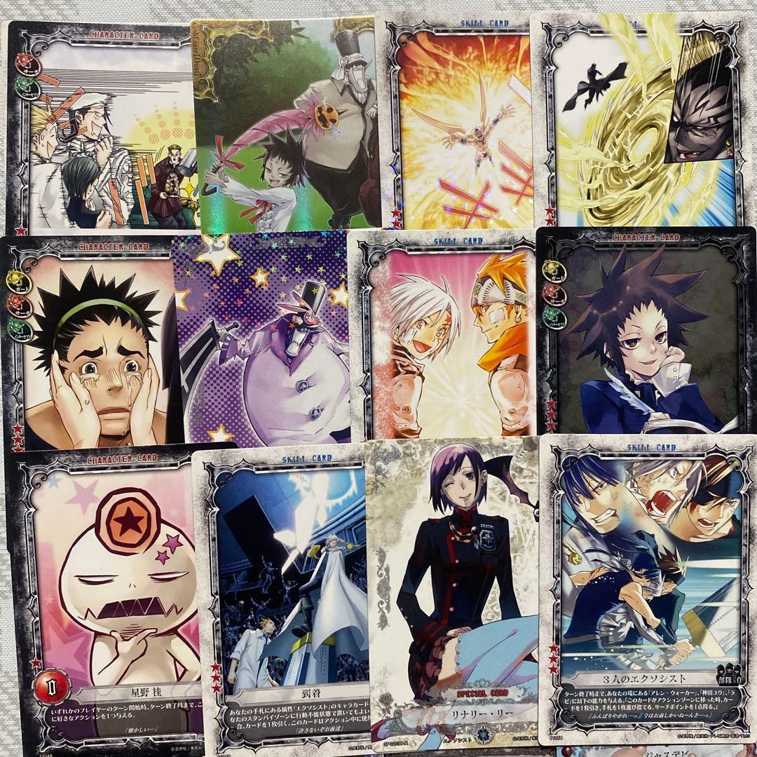 D.Gray-man トレーディングカードゲーム カード　KONAMI まとめ