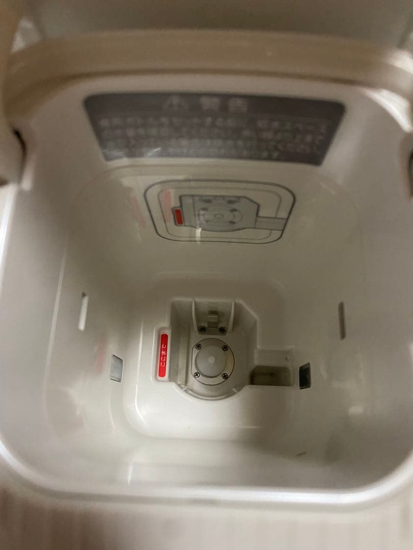 [処分特価]ホメオスタイル FEXA-uni スチーマー