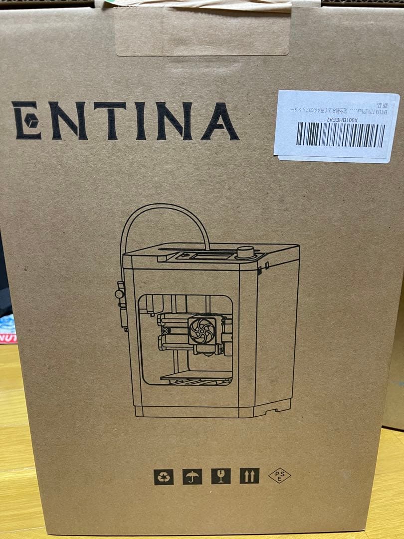 keiさん専用 ENTINA TINA2PLUS 3Dプリンター 本体
