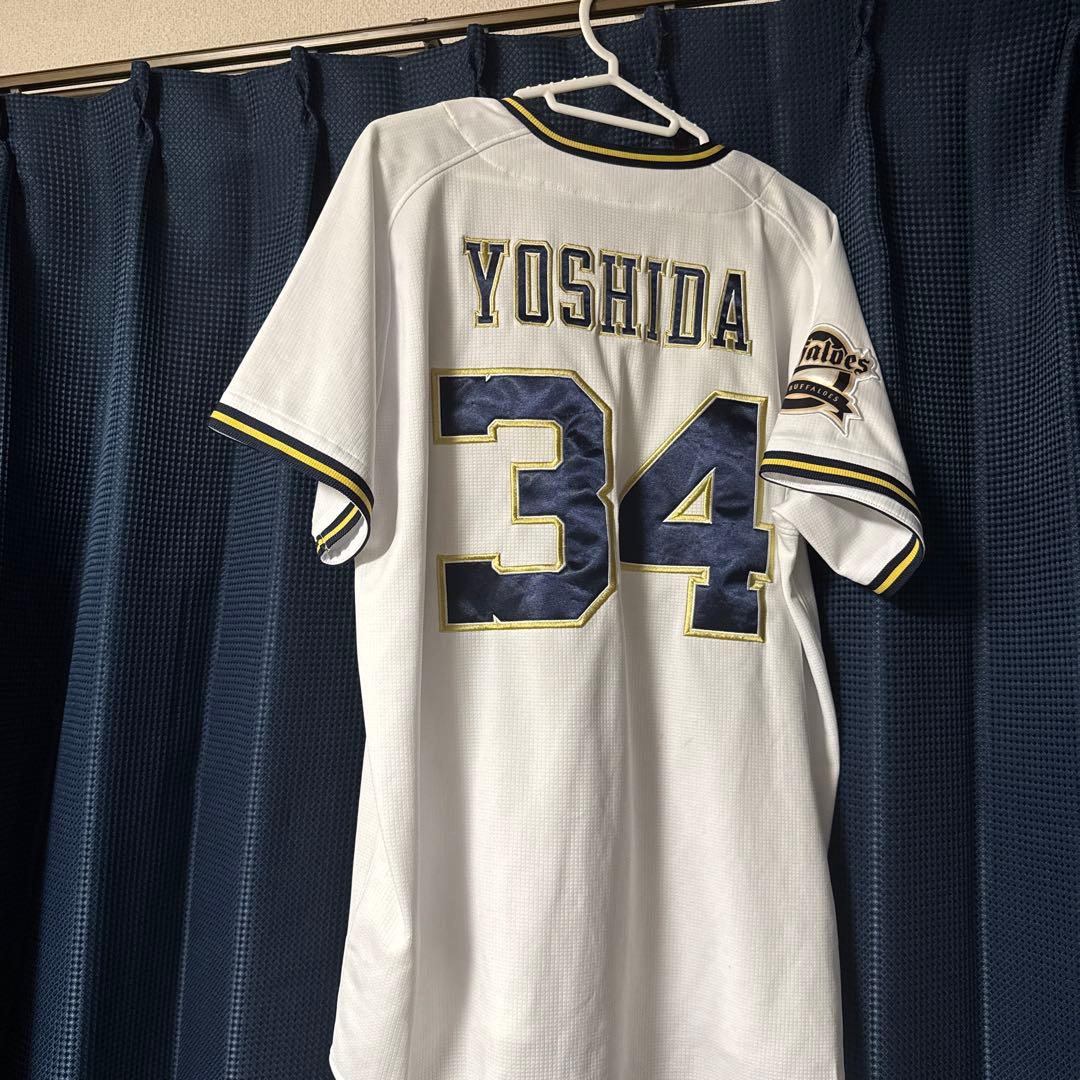 吉田正尚　オリックスバファローズユニフォーム