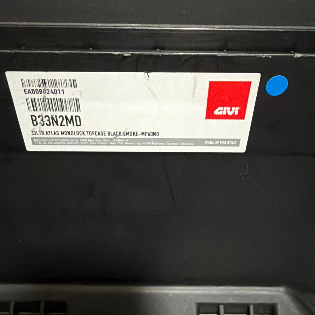 GIVI(ジビ)バイク用リアボックス