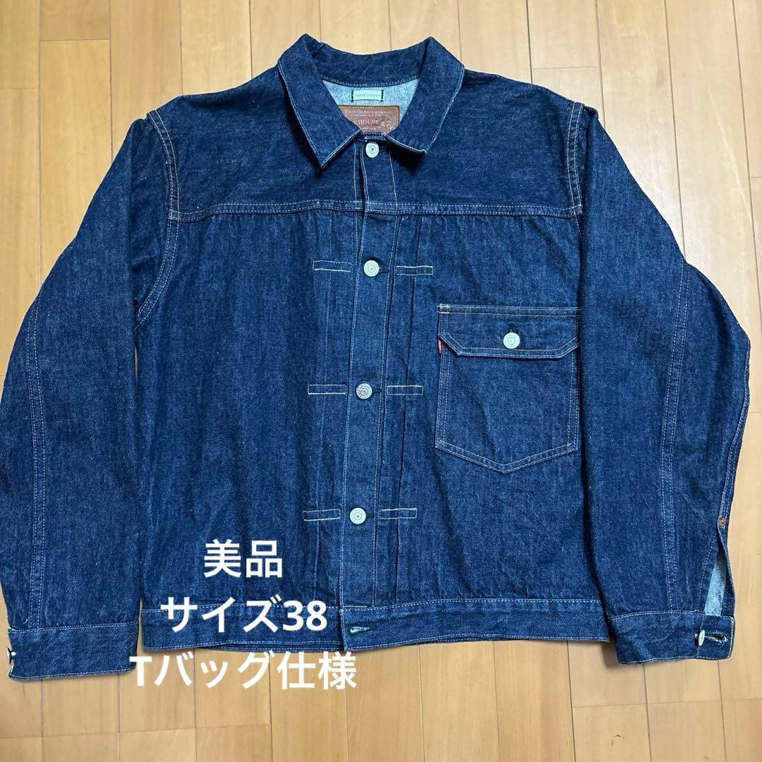 WAREHOUSE ダックディガー DD-2001 Tバックジャケット38