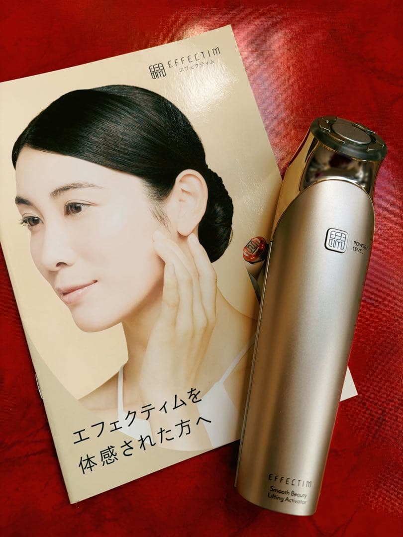 マイ　スムース ビューティー リフティング アクティベーター