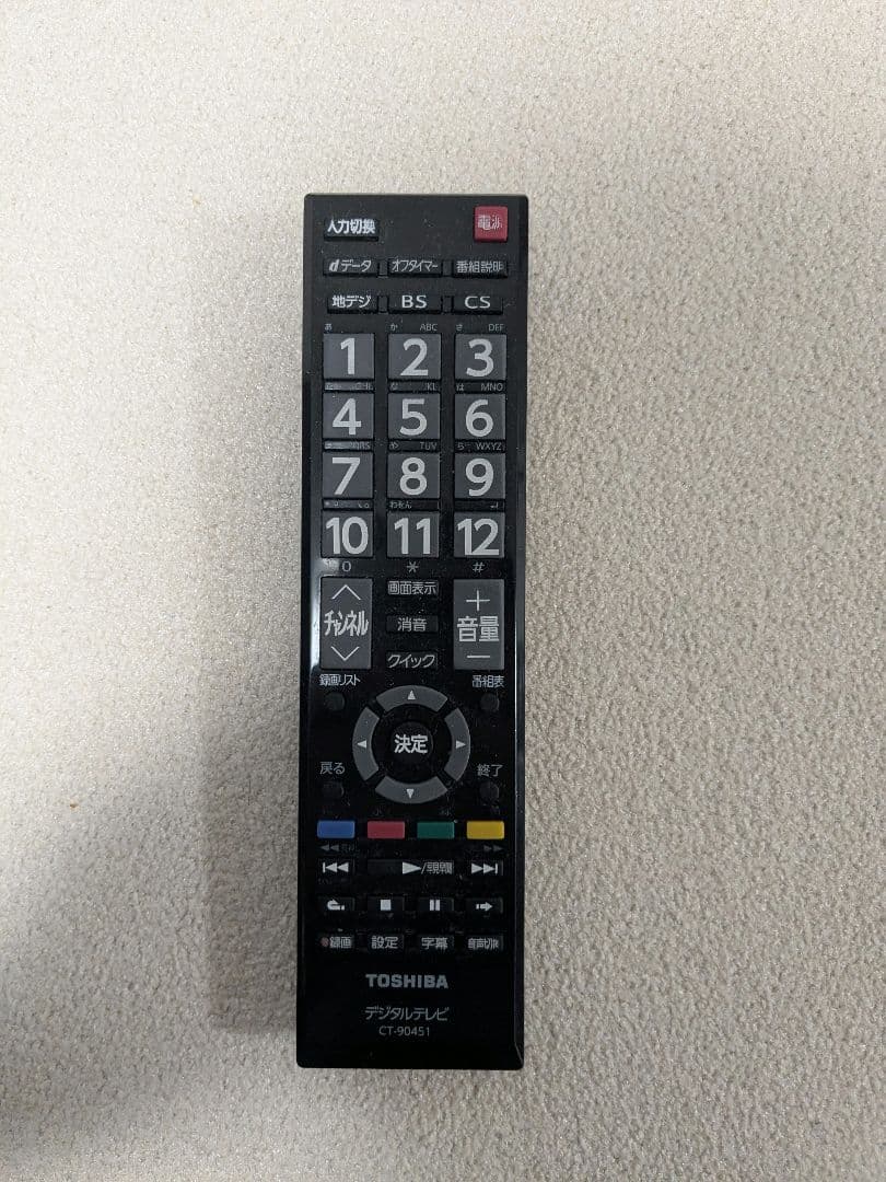 TOSHIBA REGZA 40S8 2015年製