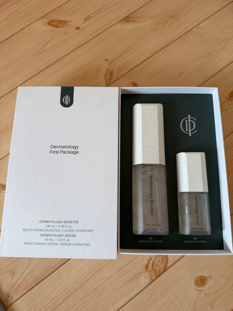 Dermatology First Package 2本セット
