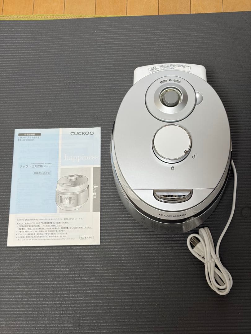 CUCKOO クックIH圧力炊飯ジャー　CRP-EHS0305F