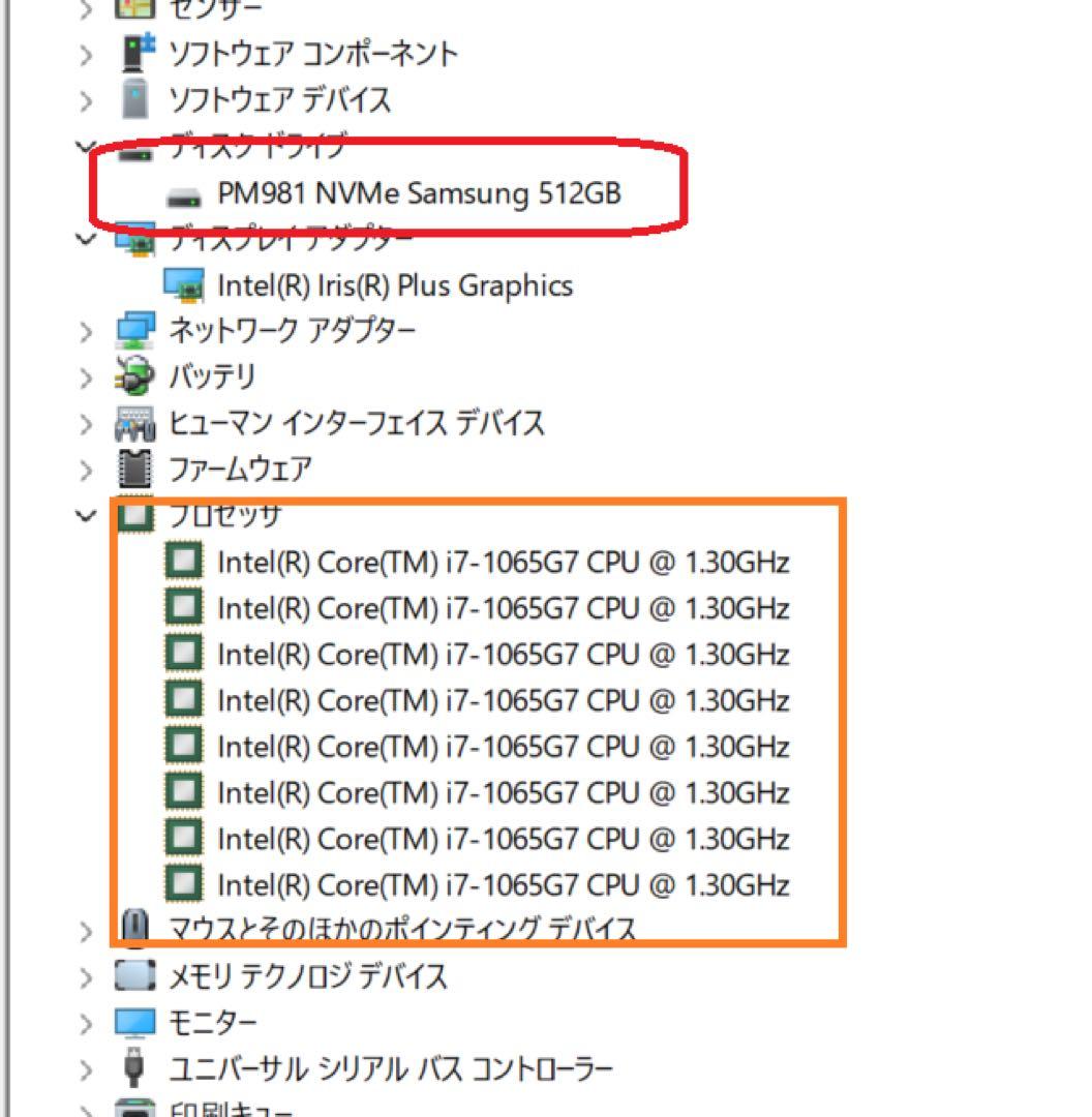 Windowsノート本体 HP SPECTRE x360 13-aw i7 1065G7 16/512gb