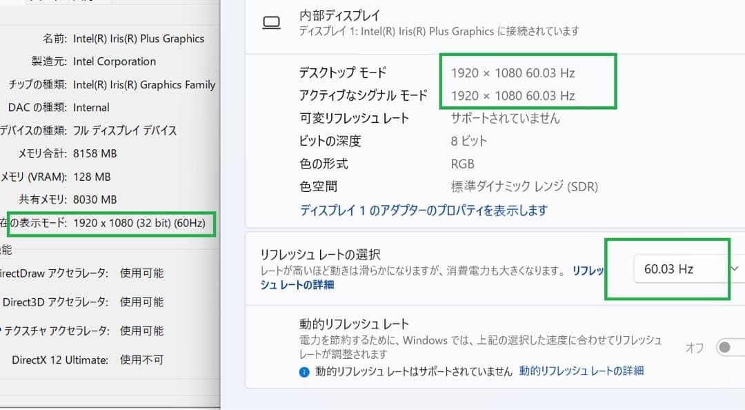 Windowsノート本体 HP SPECTRE x360 13-aw i7 1065G7 16/512gb