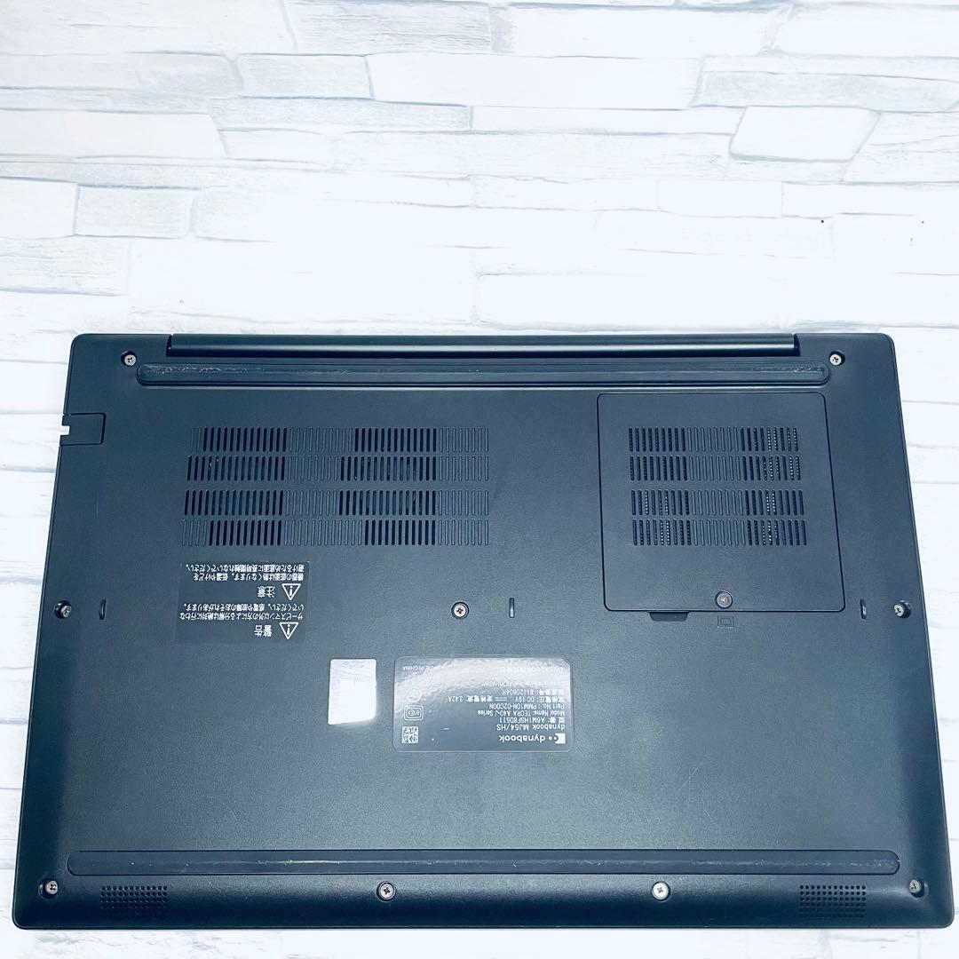 大容量　東芝ノートPC 第11世代corei5 オフィス16GB 爆速　フルHD