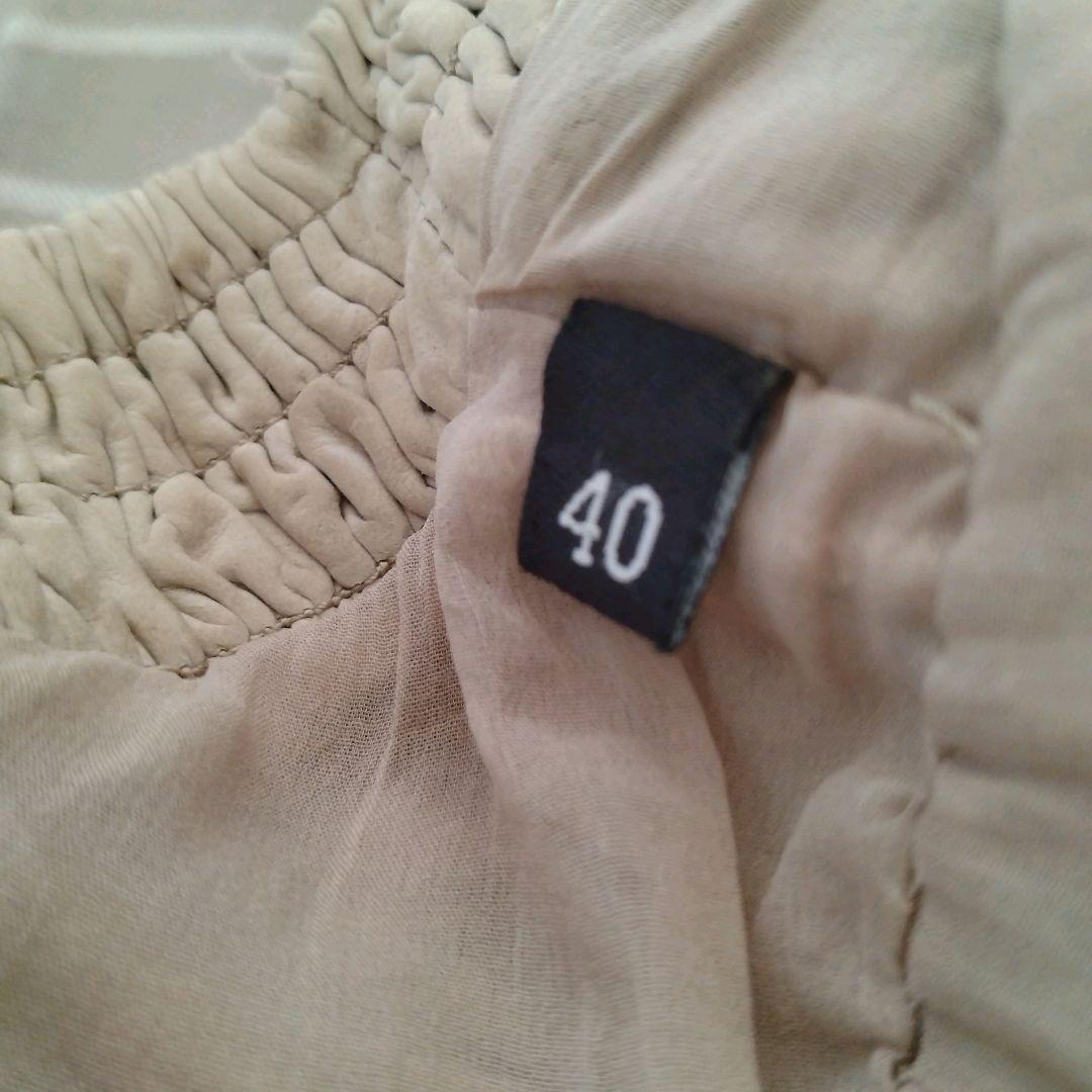 Gucci ベージュ レザー シングルライダースジャケット 40 ヴィンテージ