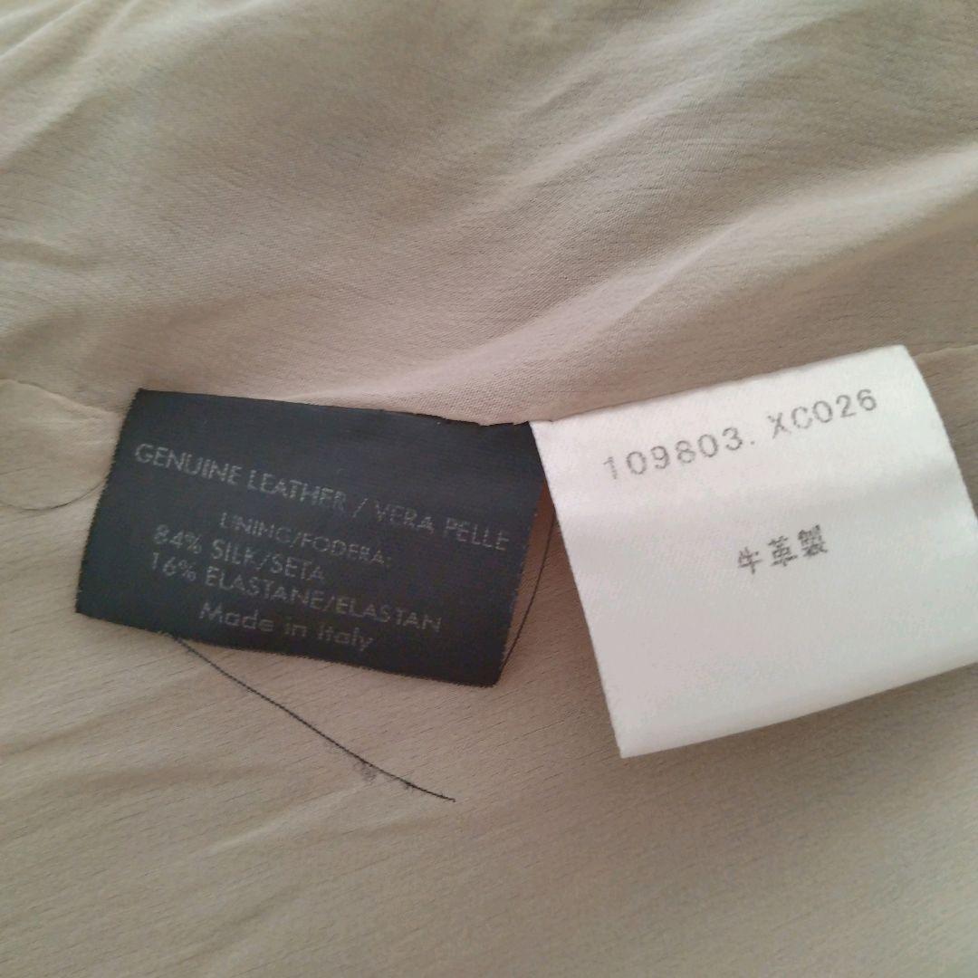 Gucci ベージュ レザー シングルライダースジャケット 40 ヴィンテージ