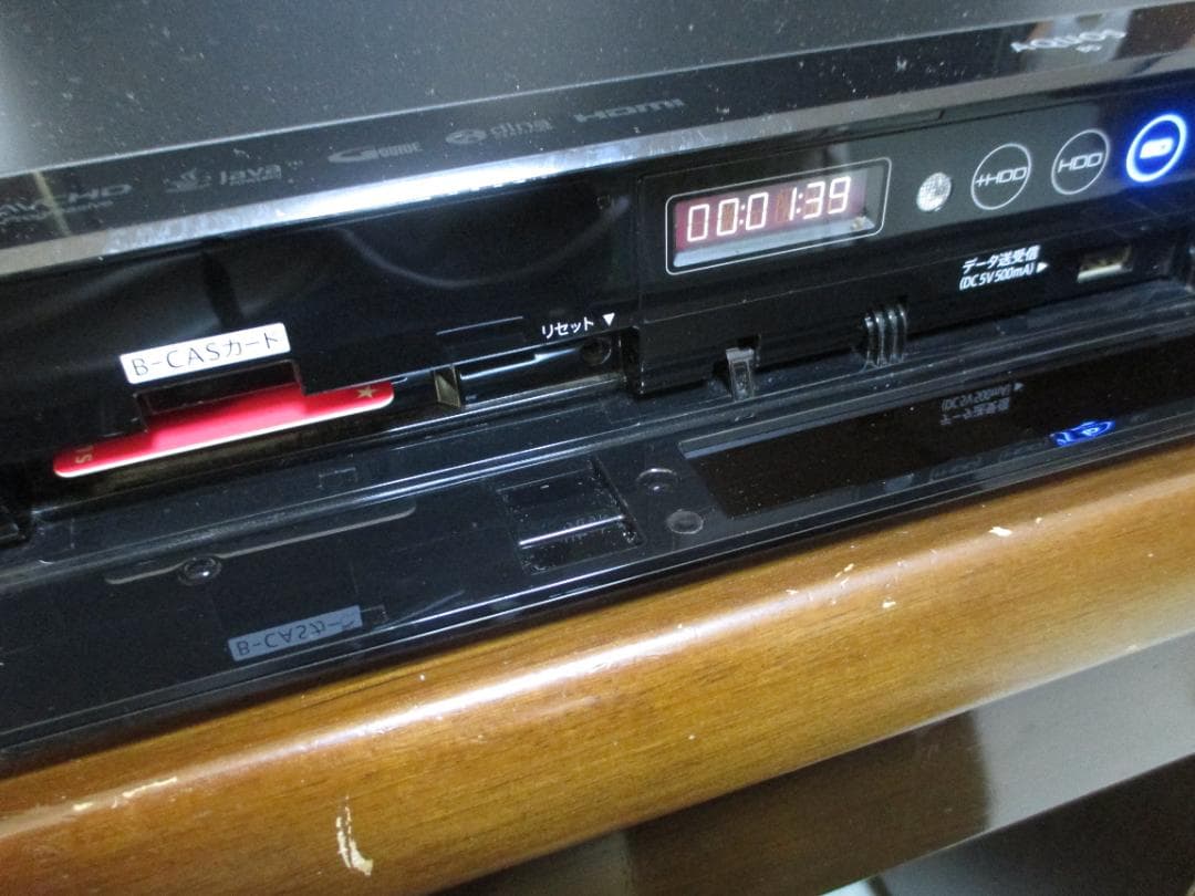 美品☆シャープ 2番組同時録画 ブルーレイレコーダー BD-W580