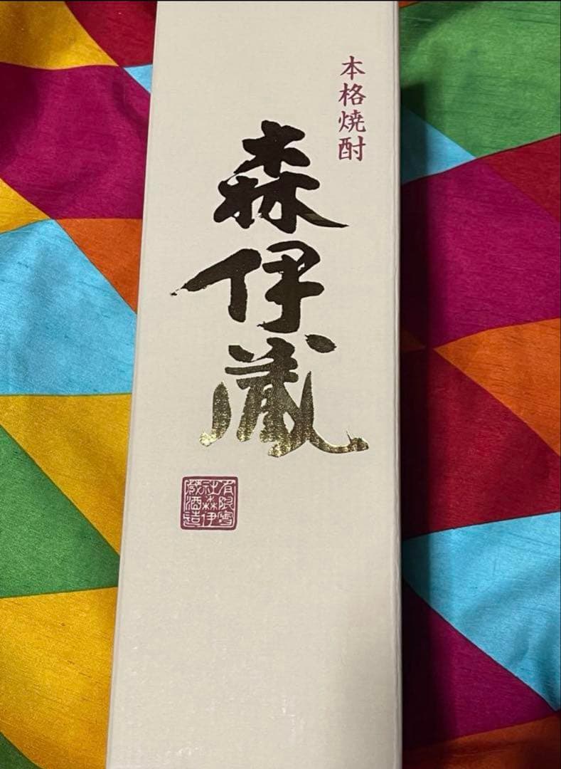 森伊蔵 金ラベル 720ml 本格焼酎 化粧箱入り