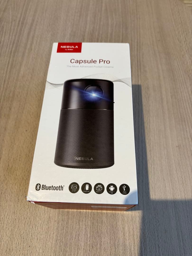 美品　Nebula Capsule Pro リモコン　充電用コード付き