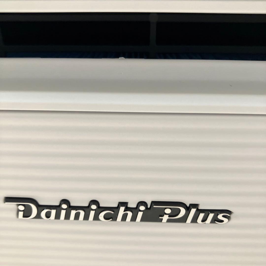 加湿セラミックファンヒーター