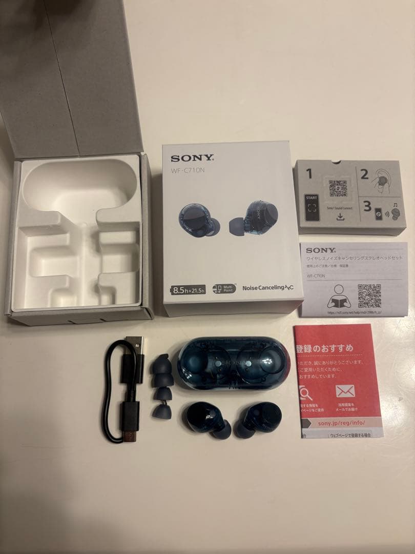 ア*ン様 美品 SONY ソニー WF-C710N グラスブルー ワイヤレスイヤ