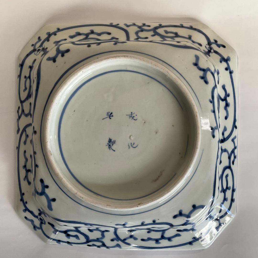 陶磁器　古伊万里　染付草花文八角皿　江戸時代中期〜後期頃　名品