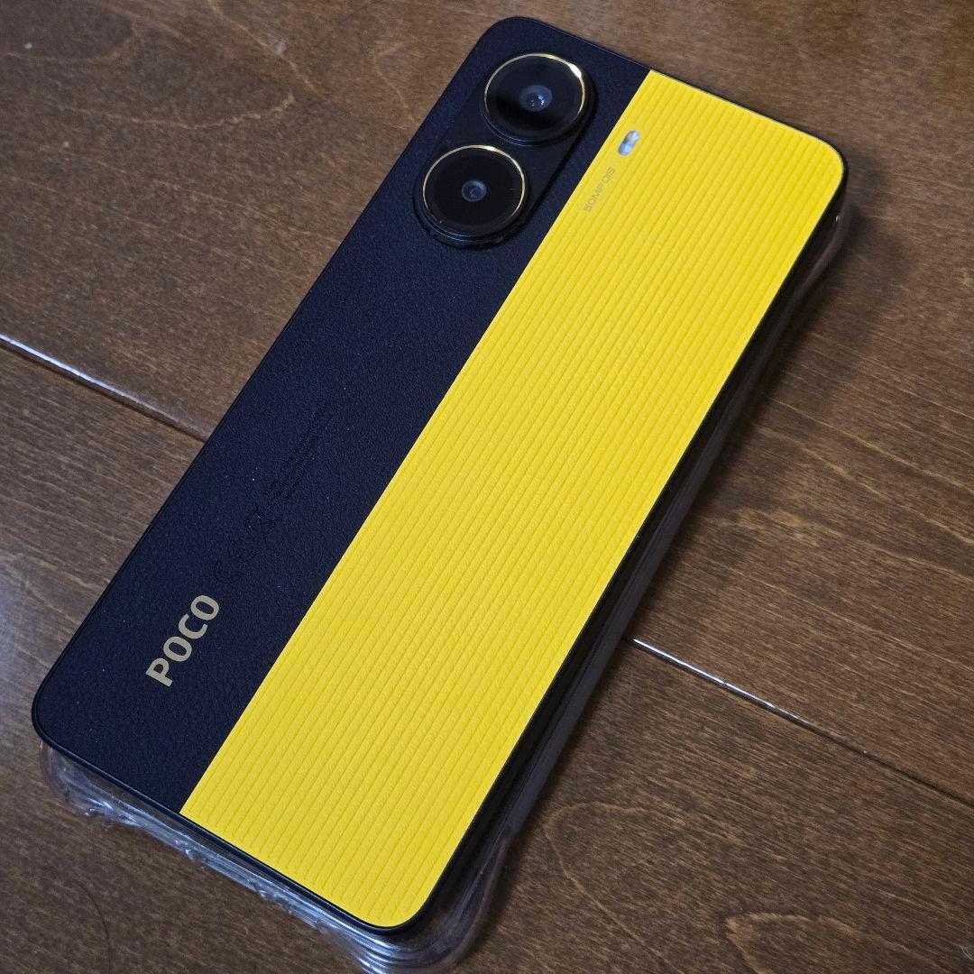 Xiaomi POCO X7 Pro イエロー＋純正充電器＋ケース