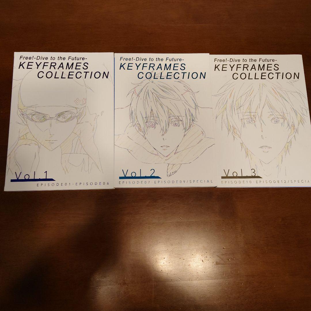 Free! KEYFRAMECOLLECTION vol.1.2.3 原画集