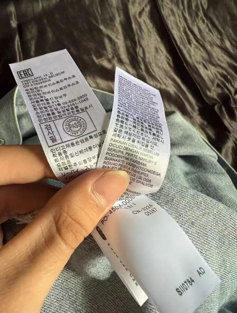 Nike デニムジャケット