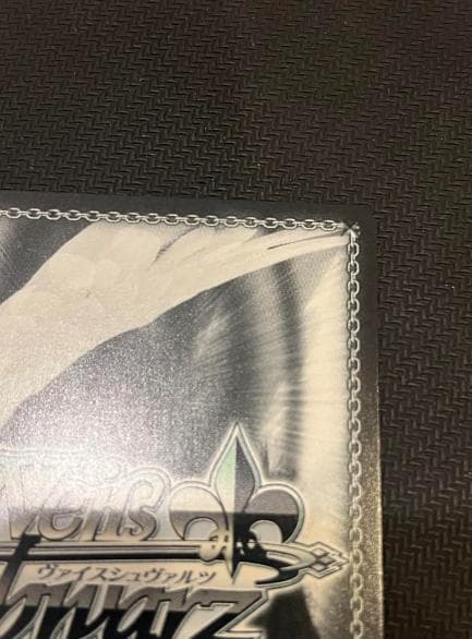 ヴァイスシュヴァルツ　作戦遂行 ラピ　sec+ サイン