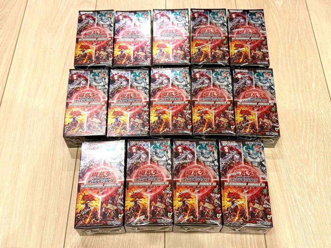 遊戯王 ターミナルワールド2 　未開封 シュリンク付き 14BOX