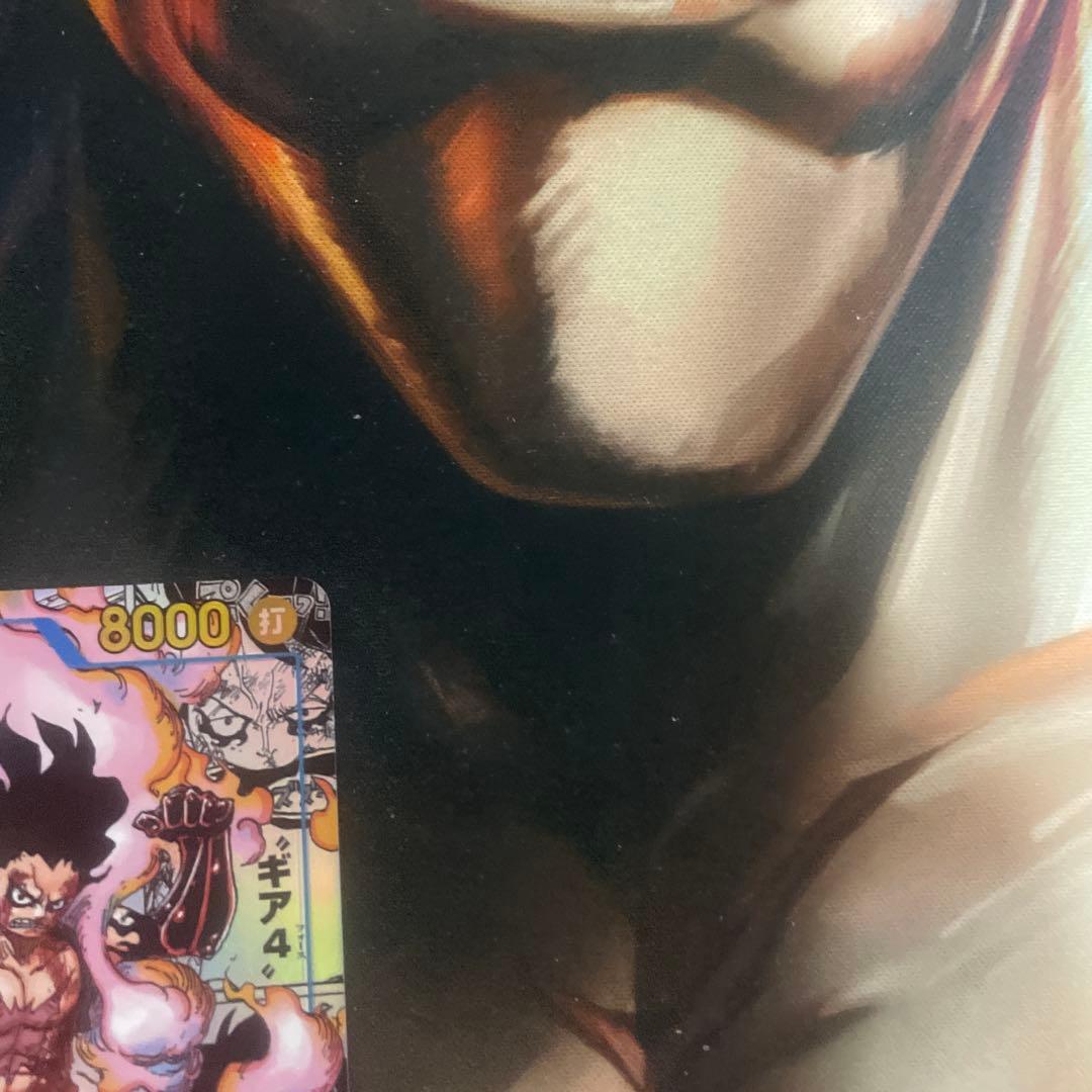 OP11-118 モンキーDルフィ