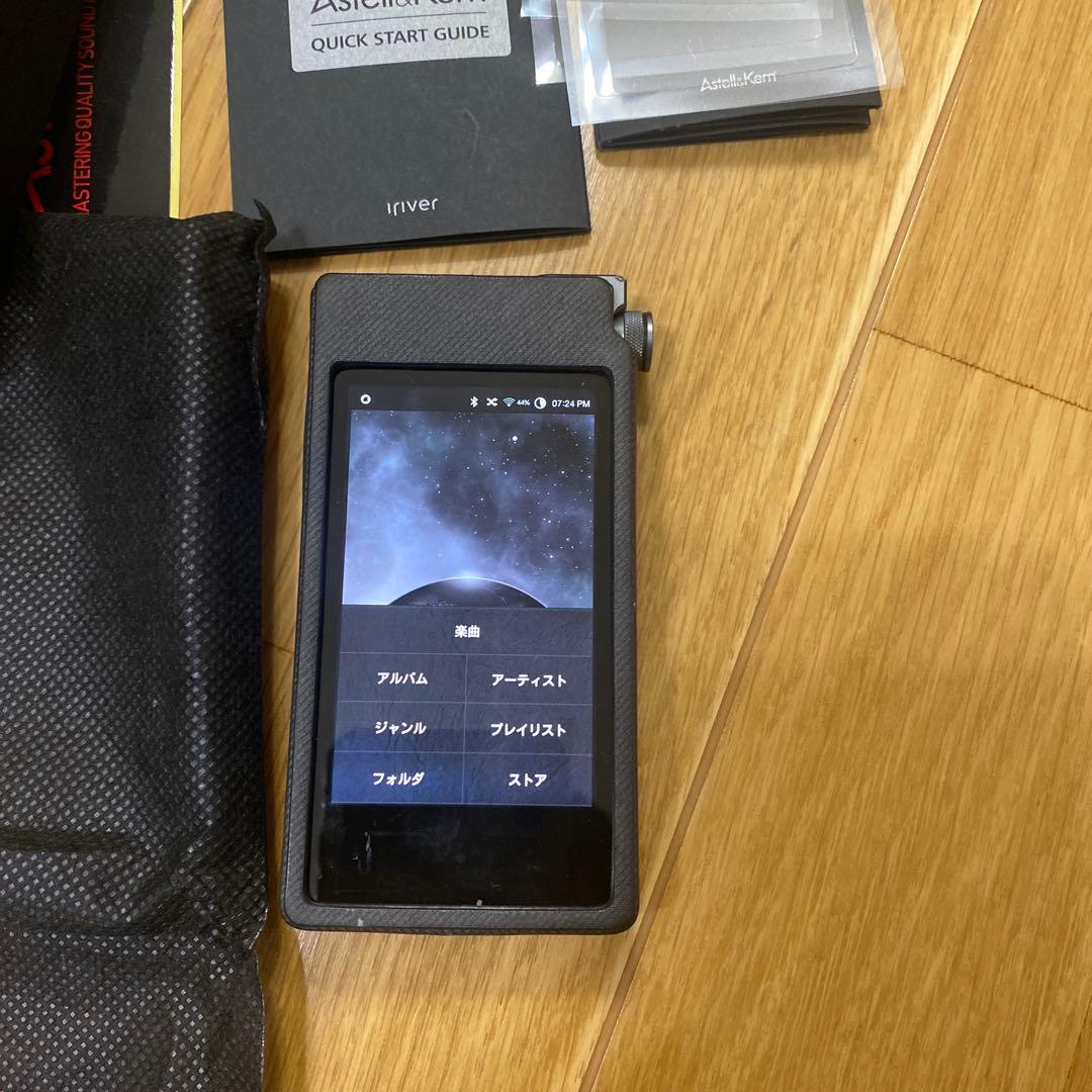 Astell&Kern AK100 II デジタルオーディオプレーヤー