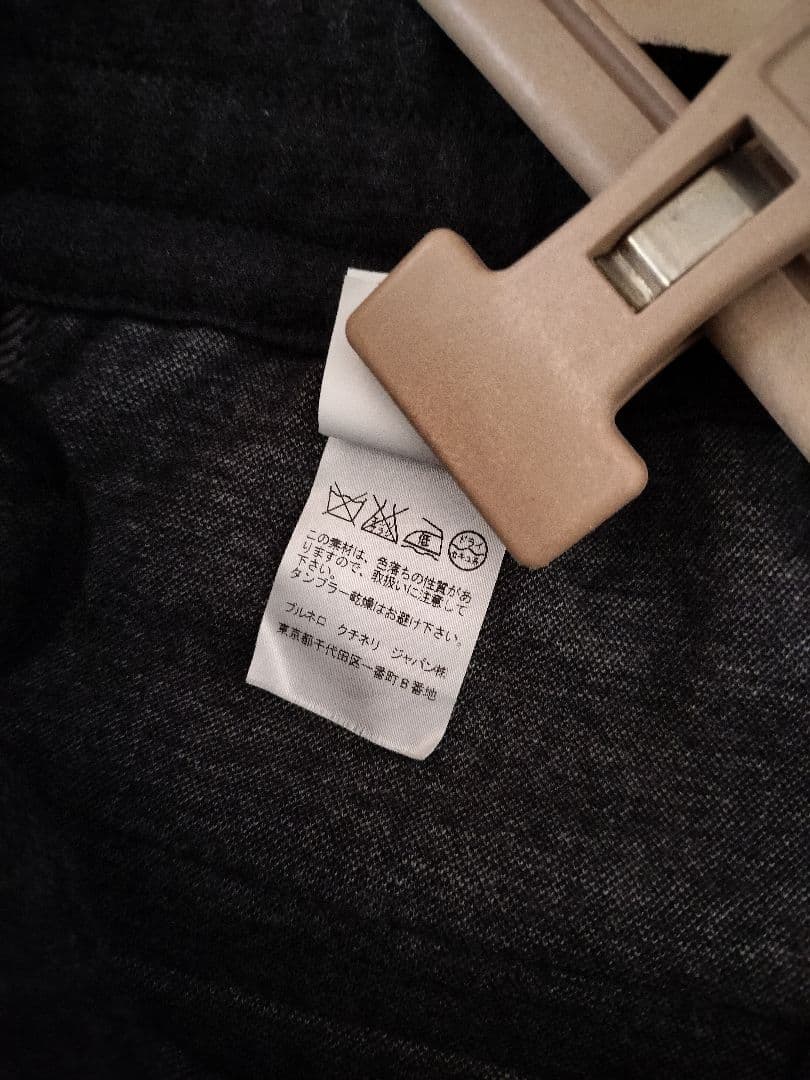 BRUNELLO CUCINELLI☆WOOLパンツ最終価格！