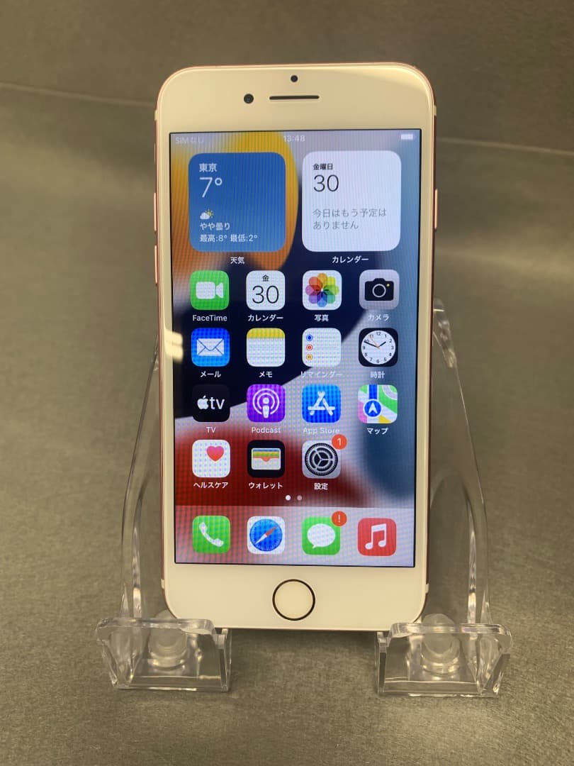 中古品　国内版　SIMフリー　iPhone７　128GB ローズゴールト色