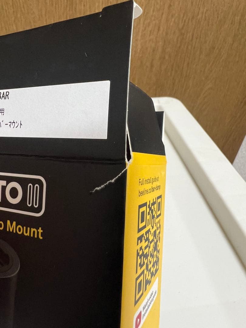 BEELINE MOTO 2 バイク用ナビゲーションとバーマウントのセット