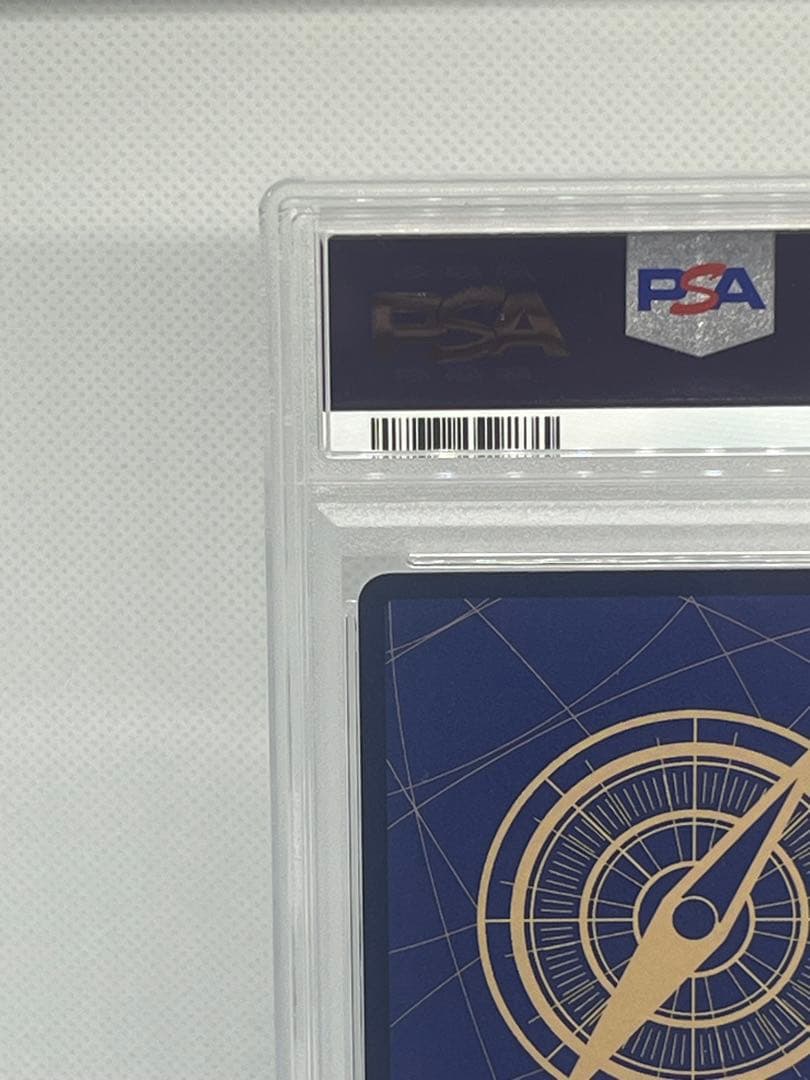 【PSA10】ギア2 R スーパーパラレル(コミパラ) OP11-080