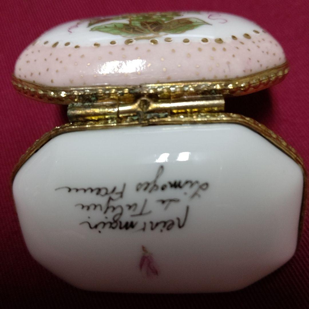 リモージュボックス　オマケ付き♪