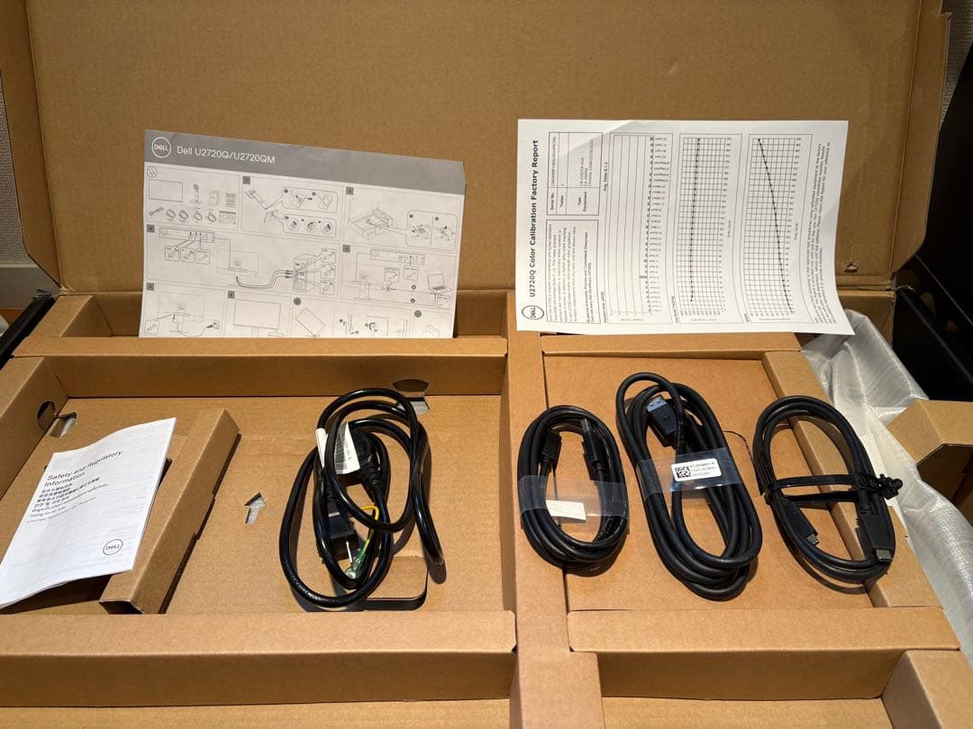 Dell デジタル ハイエンド27 4K USB-Cモニター U2720Q