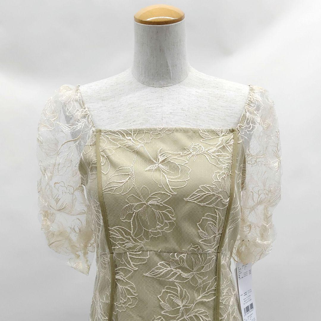 未使用 ANDRESD wave piping frardress M 9223