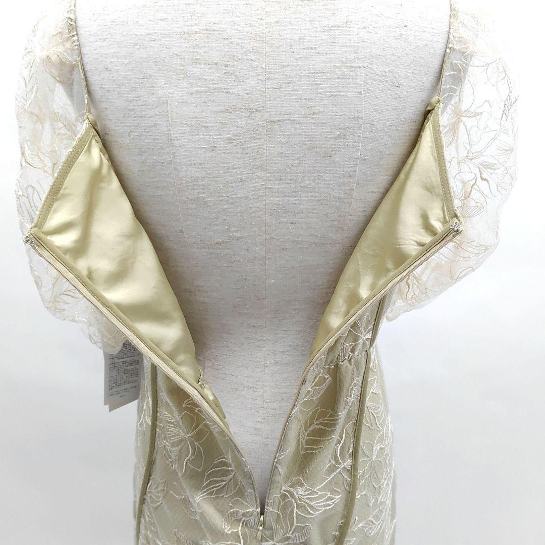 未使用 ANDRESD wave piping frardress M 9223