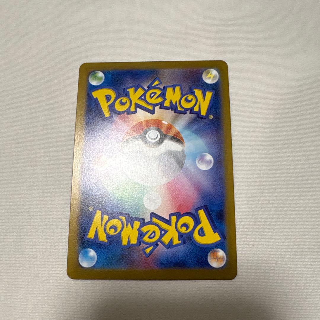 ポケカSAR3枚セット リーフィアex オドリドリex Nのゾロアークex