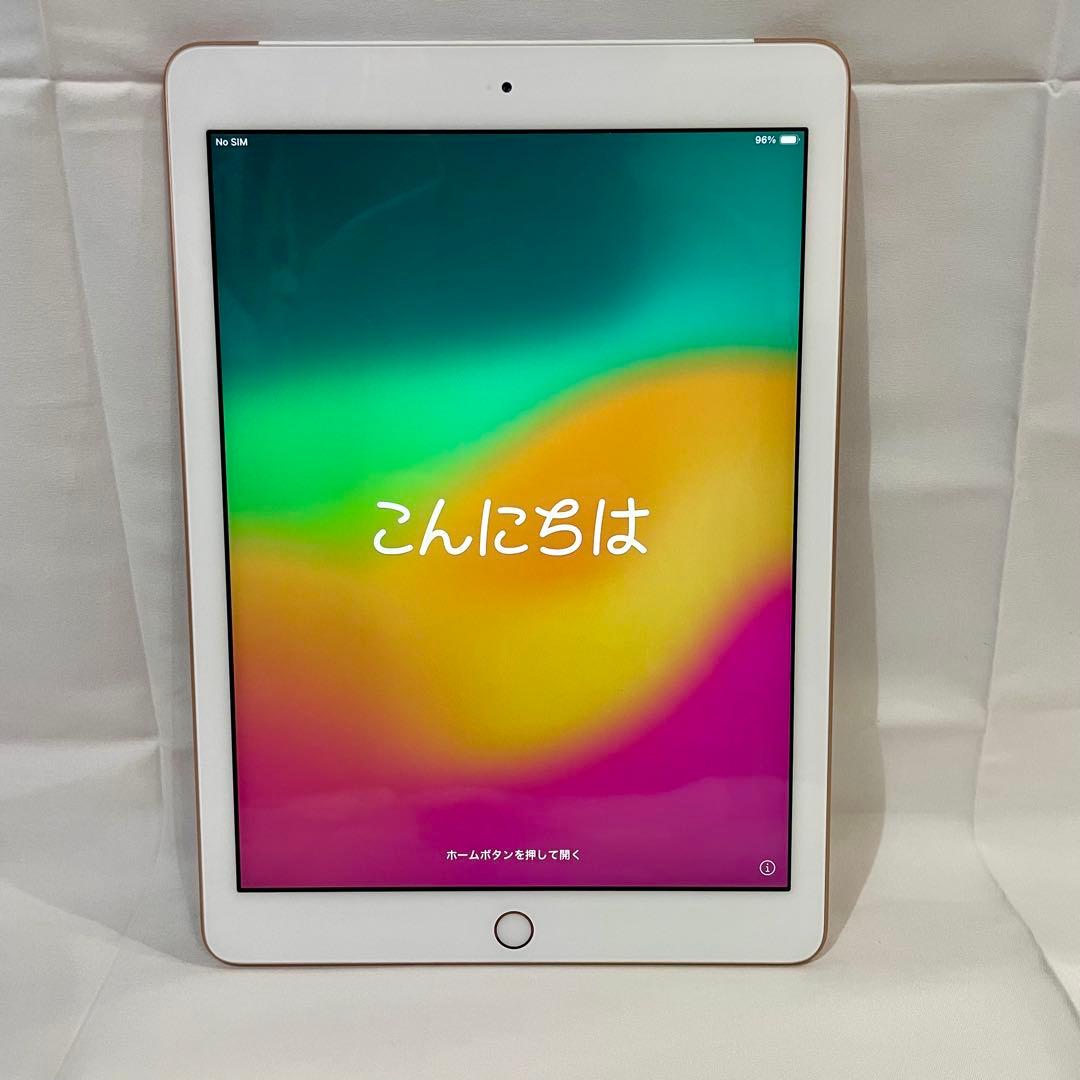 美品‼️ iPad 第6世代 128GB Wi-Fi＋Cellular ゴールド