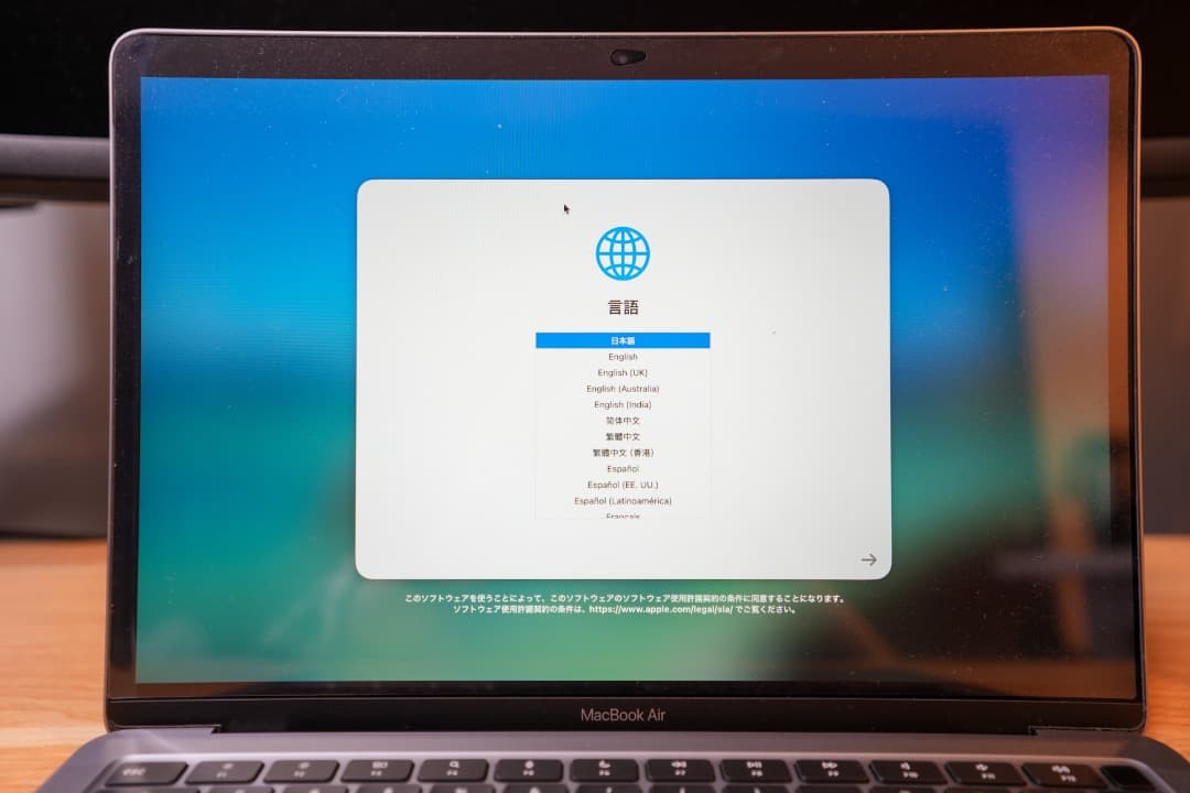 MacBook本体 MacBook Air (M1, 2020) RAM8G/SSD 256GB