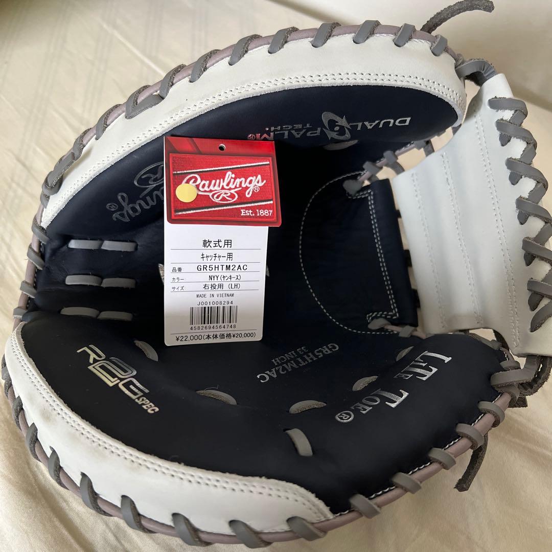 Rawlings R2G SPEC 軟式キャッチーミット 右投げ用　未使用品