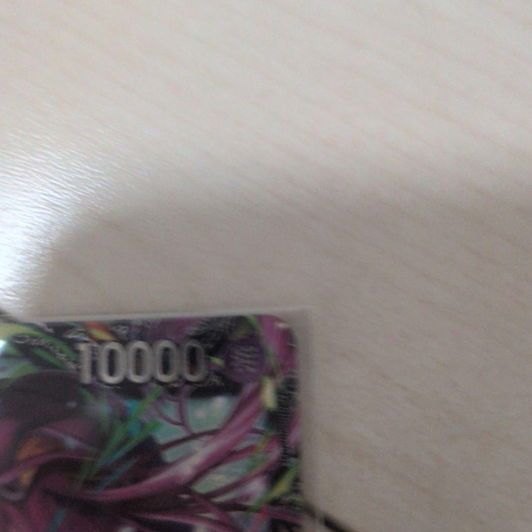 ジュエリー・ボニー　フラッグシップ入賞