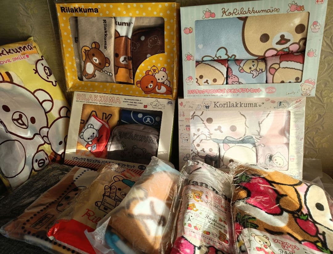 リラックマ　タオルセット　バッグ　ポーチ等　まとめ売り